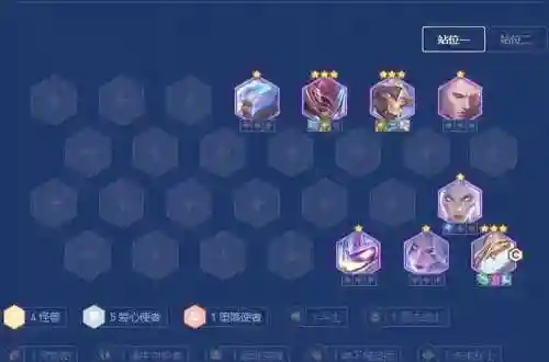 龙王护卫阵容插图