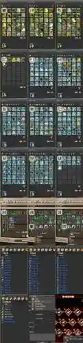 90级战场装备哪里买插图1