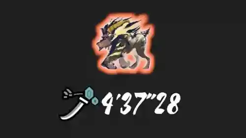激昂金狮子技能插图