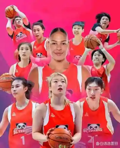 女子最强阵容插图1