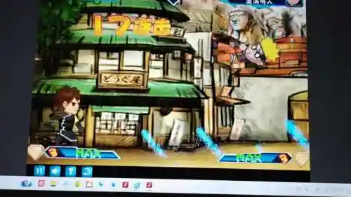 动漫明星大乱斗1.2技能