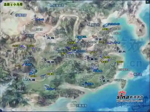 2018剑网2免费区攻略插图1