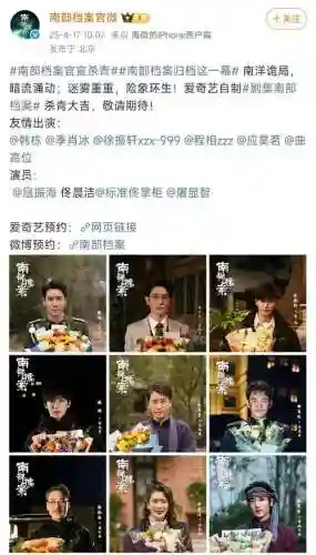 李佛爷阵容插图