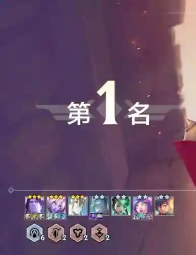 神谕9.5阵容