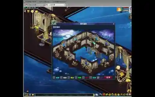 梦幻西游新区怎么获得海洋地板插图1