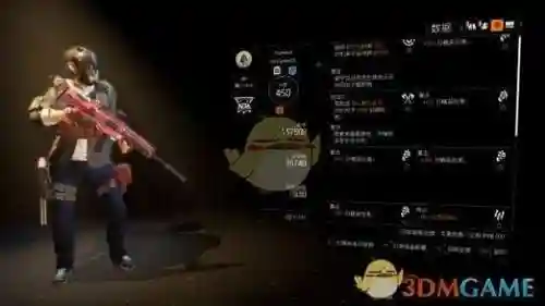 全境封锁狙击手技能_1插图1