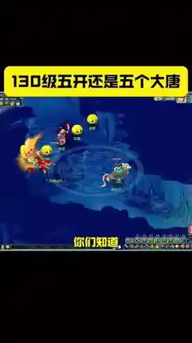 飞升普陀技能怎么点_1插图1