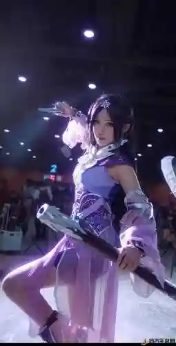 不良人2武器觉醒插图1