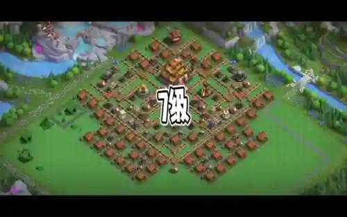 7长城阵容
