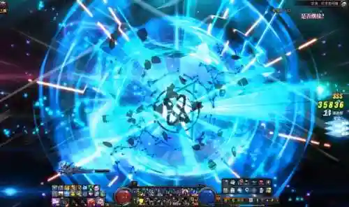 dnf超时空攻略雷达视频插图1