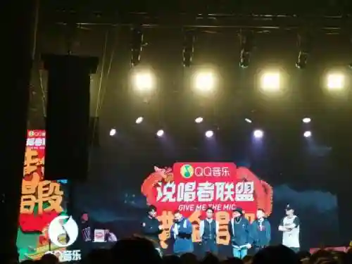 黄金唱段阵容插图1