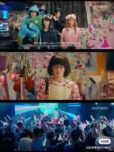 闪光少女阵容插图1