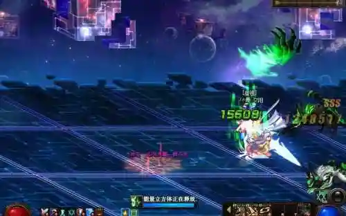 dnf超时空攻略雷达视频插图