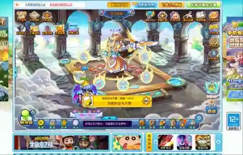 封魔录最强阵容