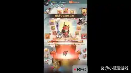 rpg神器传说攻略插图1