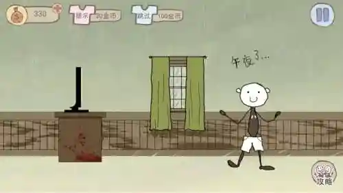 坑爹版游戏14攻略视频插图