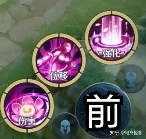 貂蝉原本的技能是怎样的