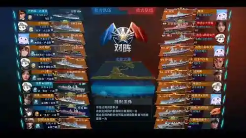 绝地战舰阵容搭配