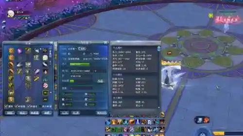 天下3装备装评加成