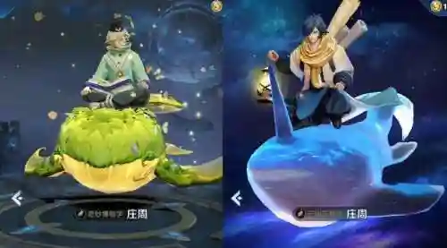 王者庄周阵容搭配插图1