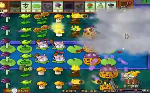 浓雾困难阵容