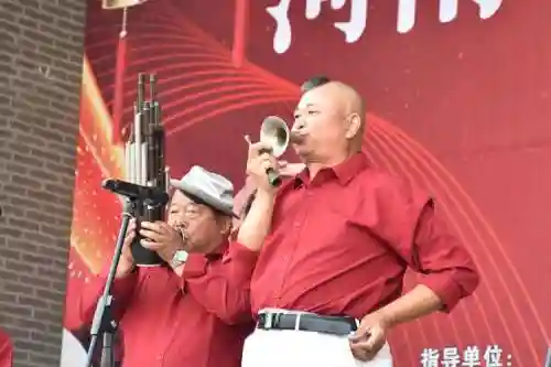 唢呐乐队阵容_1插图1