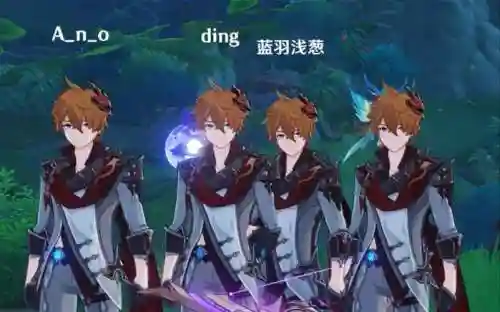 公子锄地阵容插图1