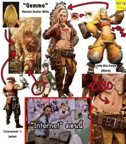 mh4g装备女6_2插图1