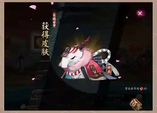 副本蜜桃阵容_1