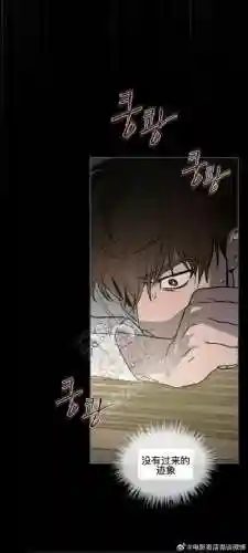《攻略世界的法则》txt_1插图1