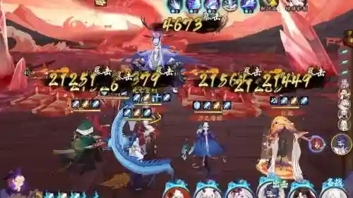41层阵容