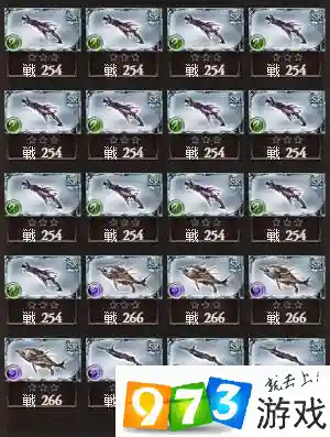 碧蓝幻想死神铳技能插图