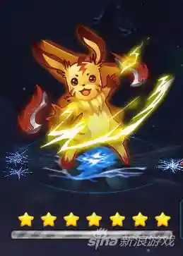 去吧皮卡丘创世神装备插图1