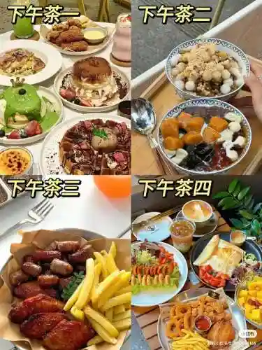 阵容美食测评插图