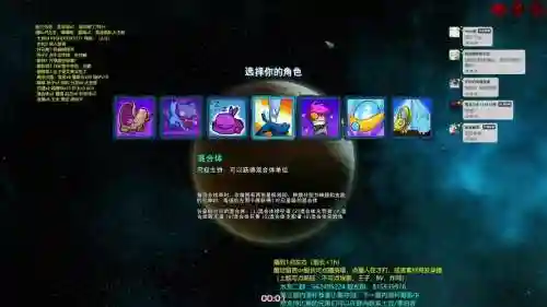 土豆吟游阵容