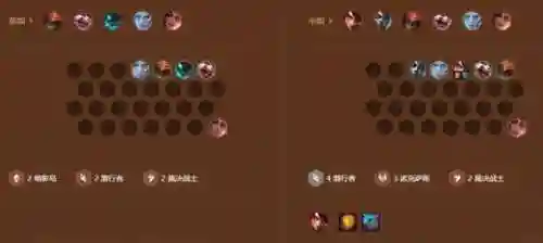 裁决阵容卡特插图1