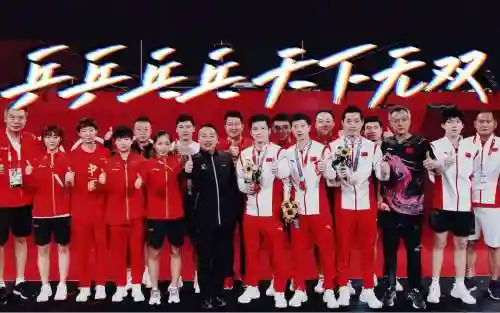 打高球阵容_1插图