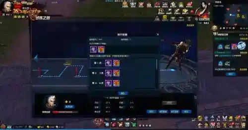 剑灵洪门崛起技能满