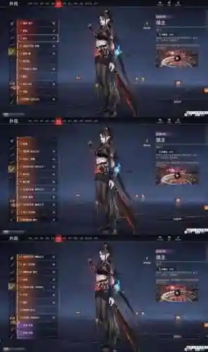 传承之心攻略，传承之心完整版