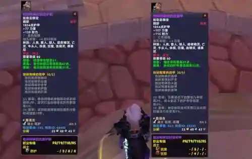 魔兽世界职业武器怎么升级，魔兽世界职业武器怎么升级快