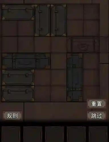 逃出诡异豪宅7攻略，逃出恐怖别墅攻略
