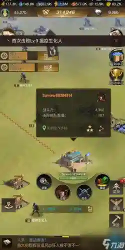 守望黎明游牧者搭配阵容，守望黎明最新搭配