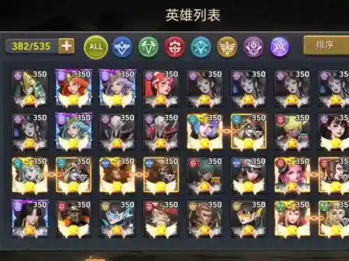 末日血战阵容搭配控制科技，末日血战全控制阵容插图1