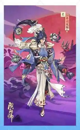 阴阳师荒先觉醒还是先升级技能，2020阴阳师荒还有必要练吗