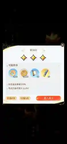 玉田阵容搭配，玉田怎么加点