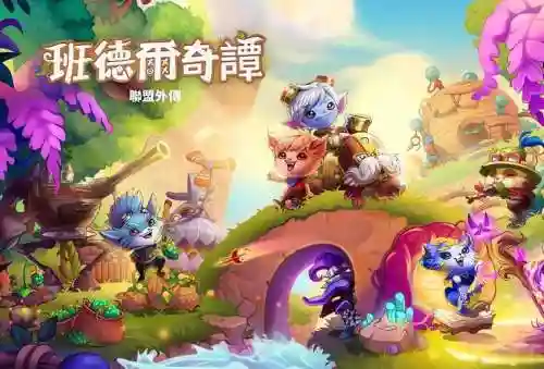 幻像之城1.0攻略贴吧，幻像之城10作弊码插图1