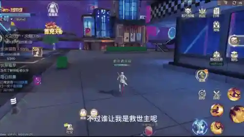 异能都市宠物阵容搭配图，都市异能宠物类小说