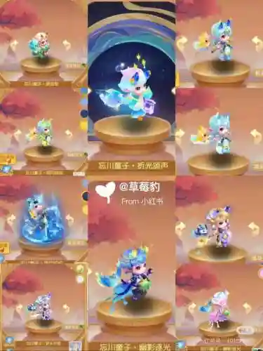 梦幻西游手游时装版下载，梦幻西游手游时装是永久还是有期限的