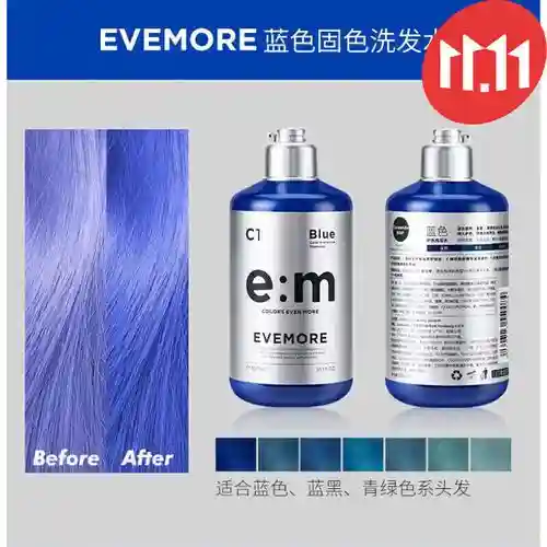eve加快锁定的技能，eve怎么快速锁定