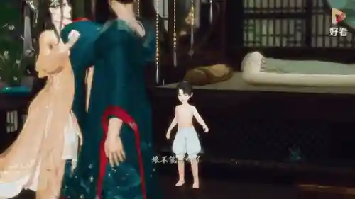 伶仃谣攻略，伶仃谣的结局是很惨吗插图1